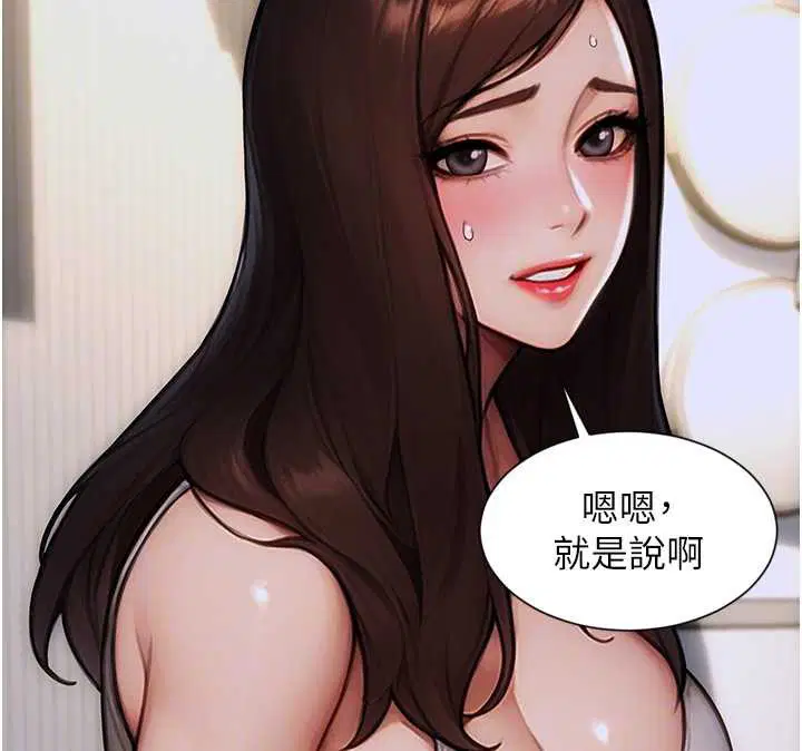 第20話