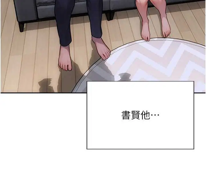 第20話