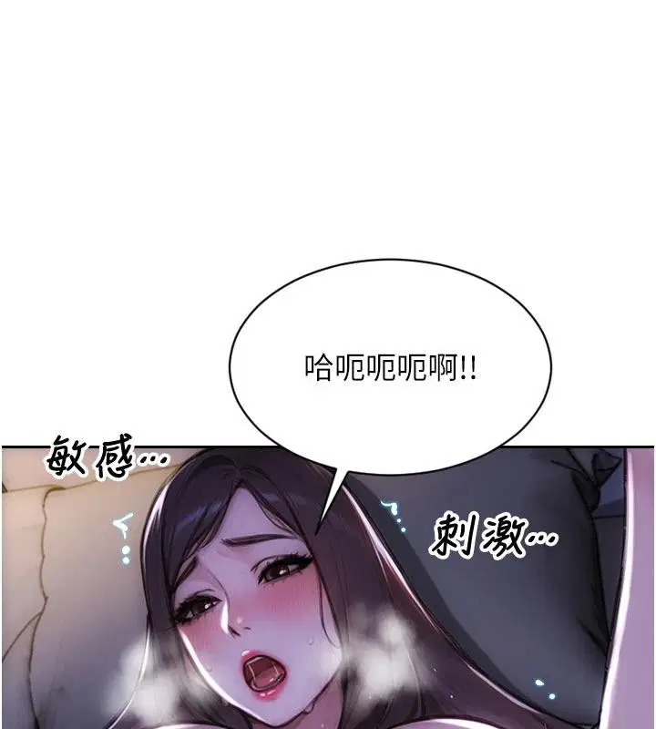 第28話