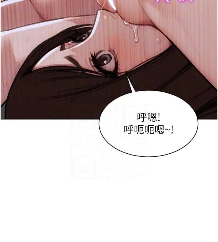 第33話