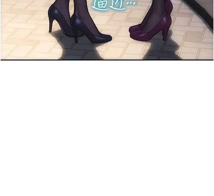 第40話 - 第107页