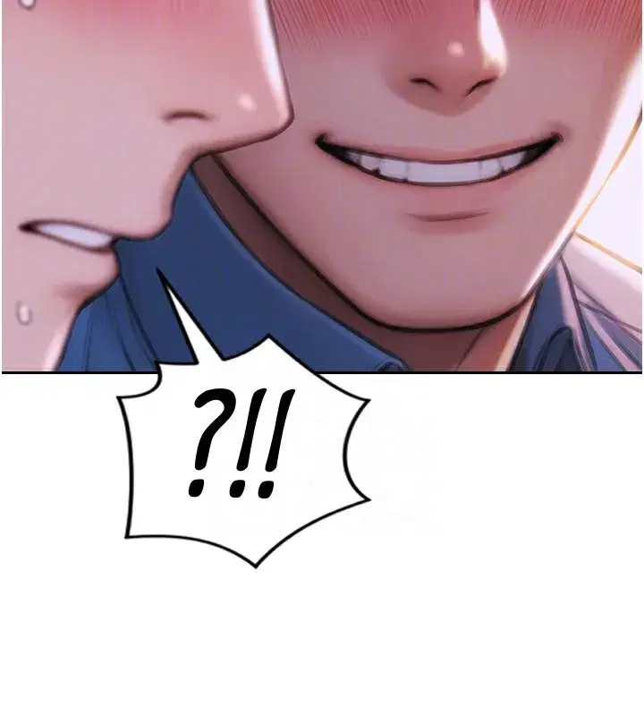 第2話-赤裸裸的色誘