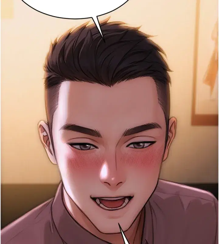 第2話-赤裸裸的色誘