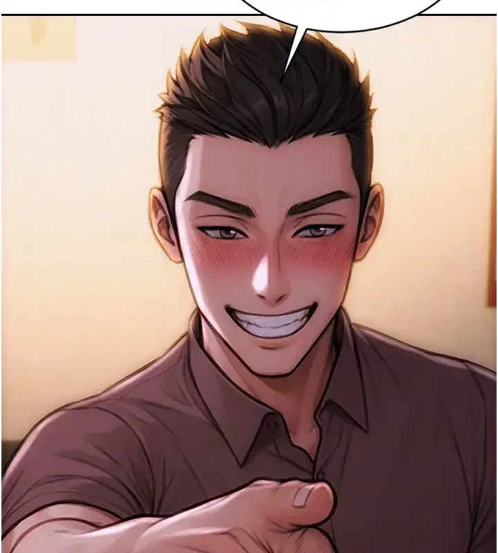 第2話-赤裸裸的色誘