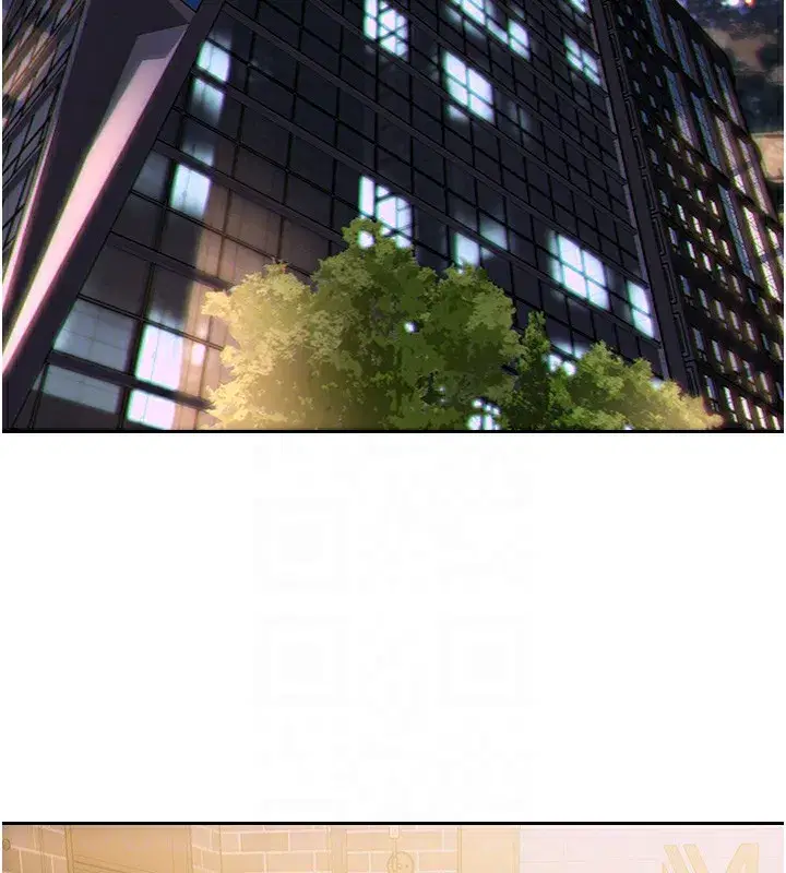 第2話-赤裸裸的色誘