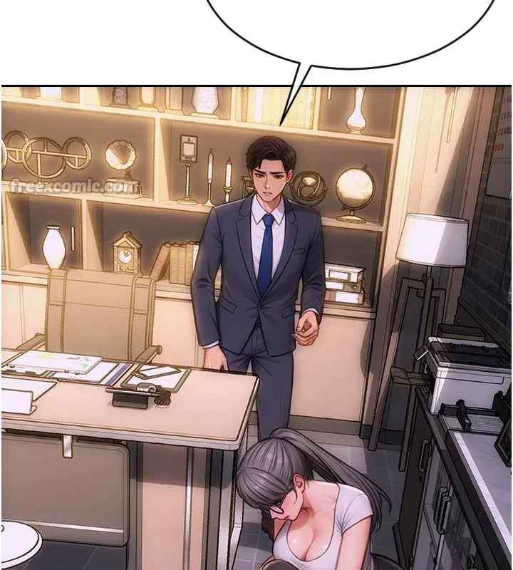 第2話-赤裸裸的色誘