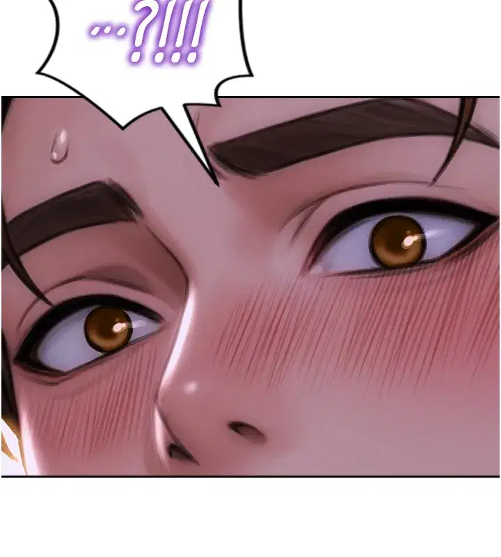 第2話-赤裸裸的色誘