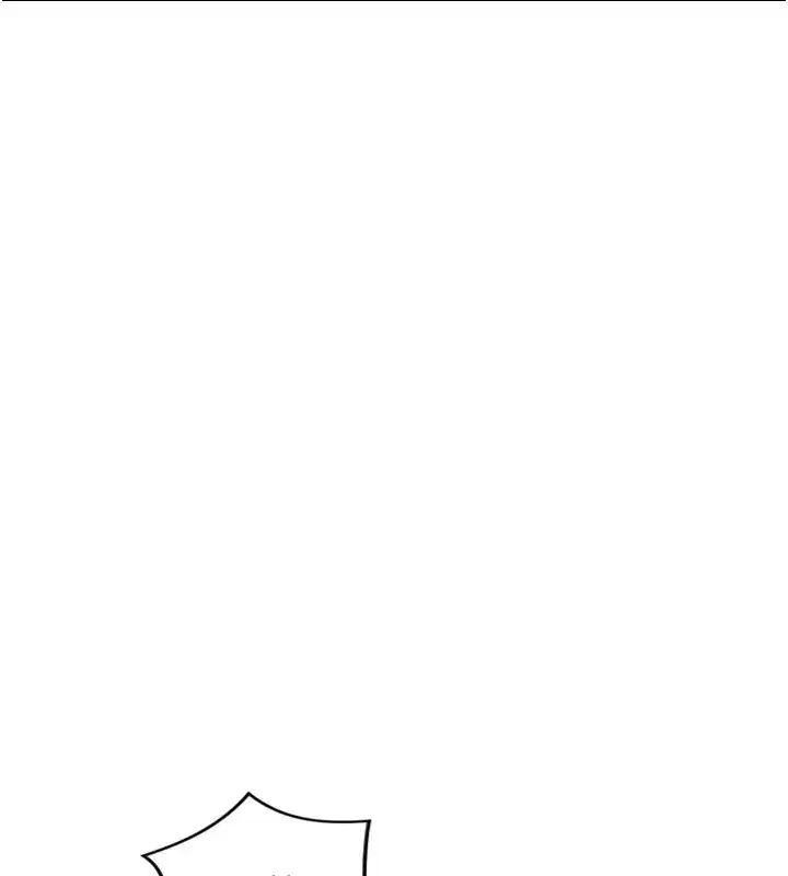 第2話-赤裸裸的色誘