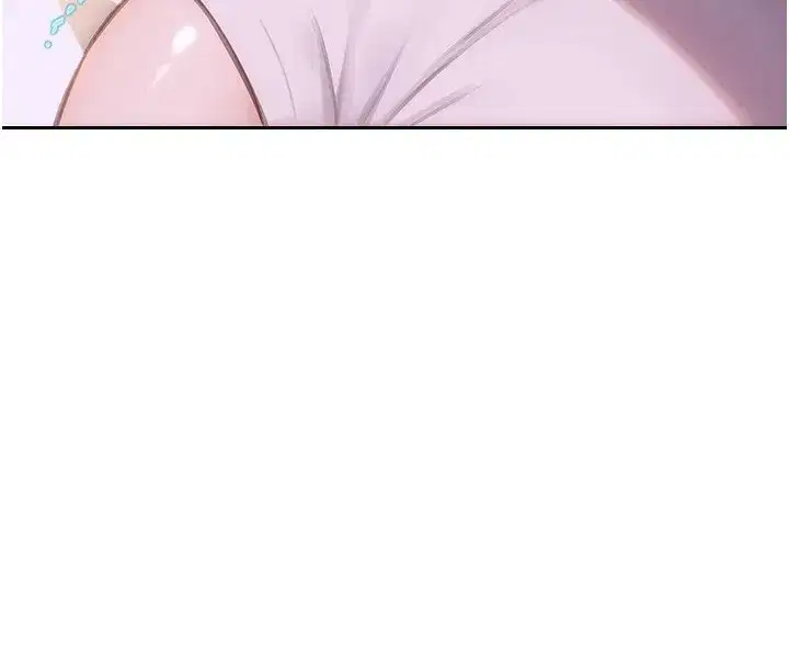 第2話-赤裸裸的色誘