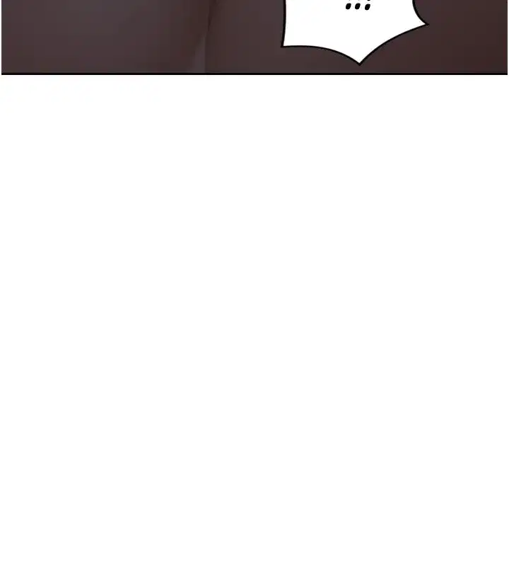 第2話-赤裸裸的色誘