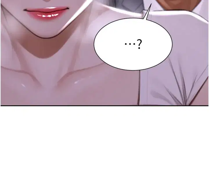 第2話-赤裸裸的色誘