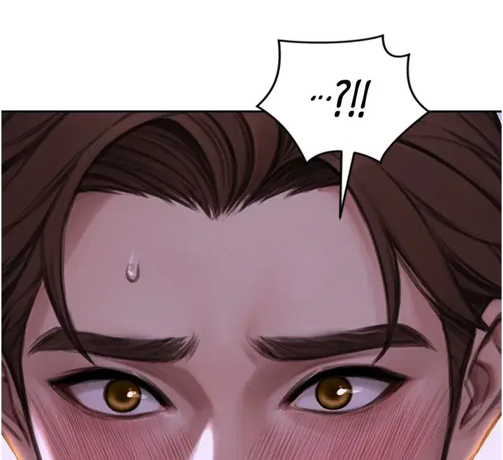 第2話-赤裸裸的色誘