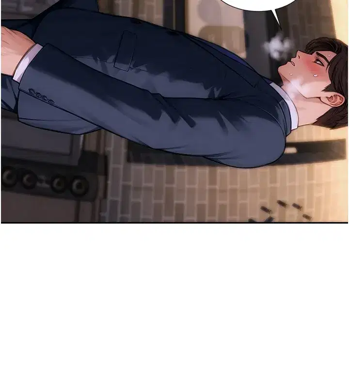 第2話-赤裸裸的色誘