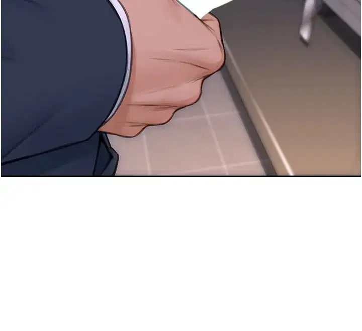 第2話-赤裸裸的色誘