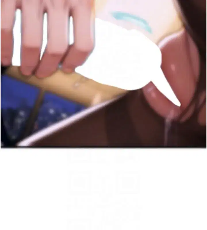 第2話-赤裸裸的色誘