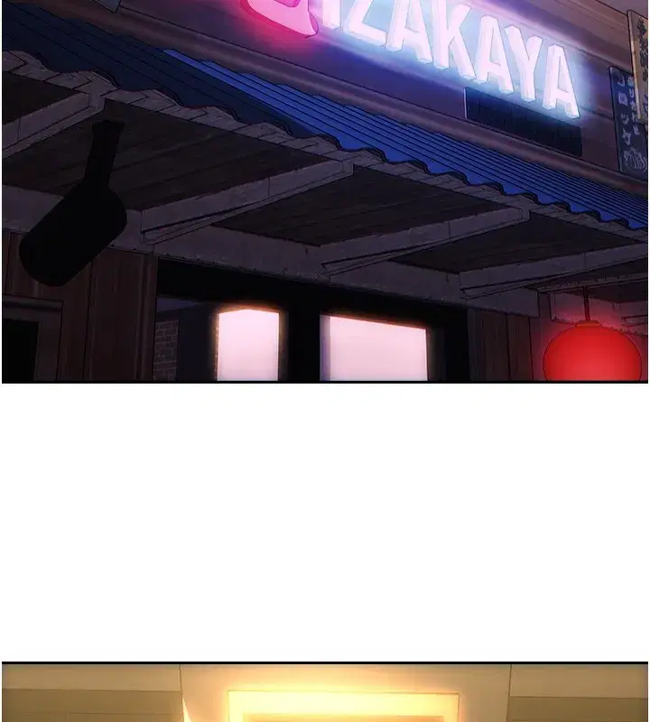 第2話-赤裸裸的色誘