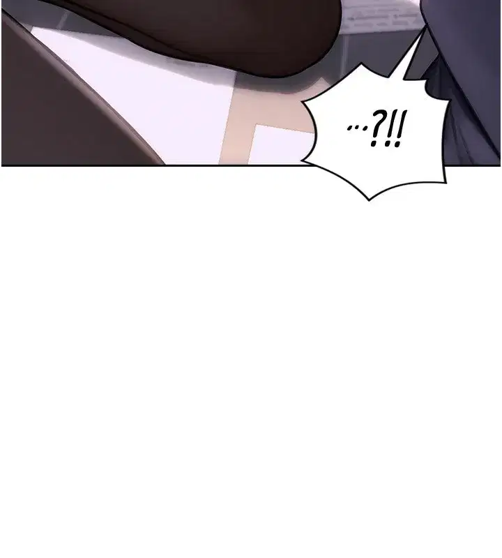 第3話-想被你狠狠蹂躪♥