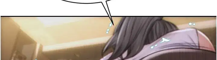 第3話-想被你狠狠蹂躪♥