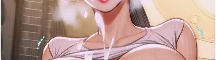 第3話-想被你狠狠蹂躪♥