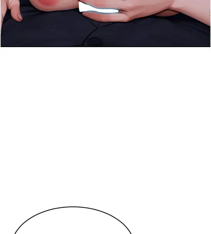 第3話-想被你狠狠蹂躪♥