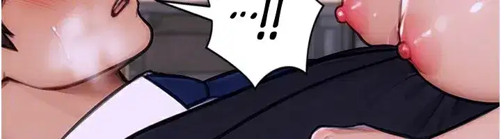 第3話-想被你狠狠蹂躪♥