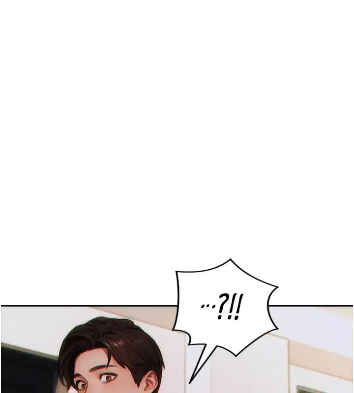 第4話-這次要射在裡面唷♥