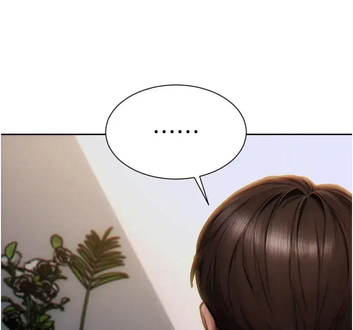 第4話-這次要射在裡面唷♥