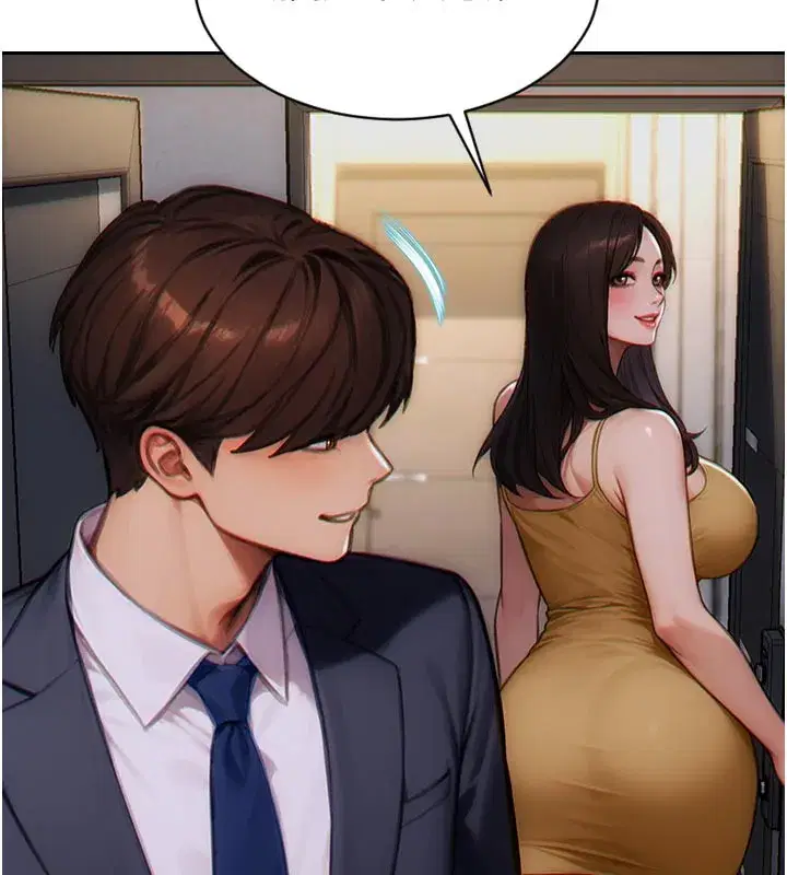 第4話-這次要射在裡面唷♥