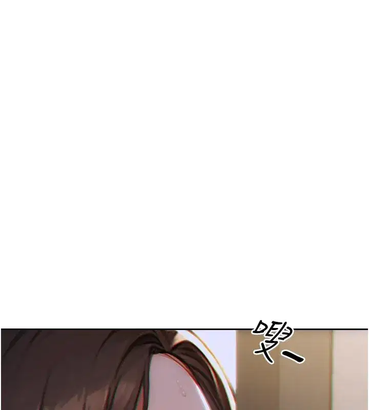 第4話-這次要射在裡面唷♥