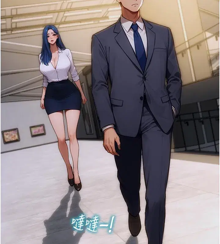 第4話-這次要射在裡面唷♥