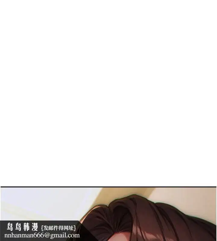 第4話-這次要射在裡面唷♥