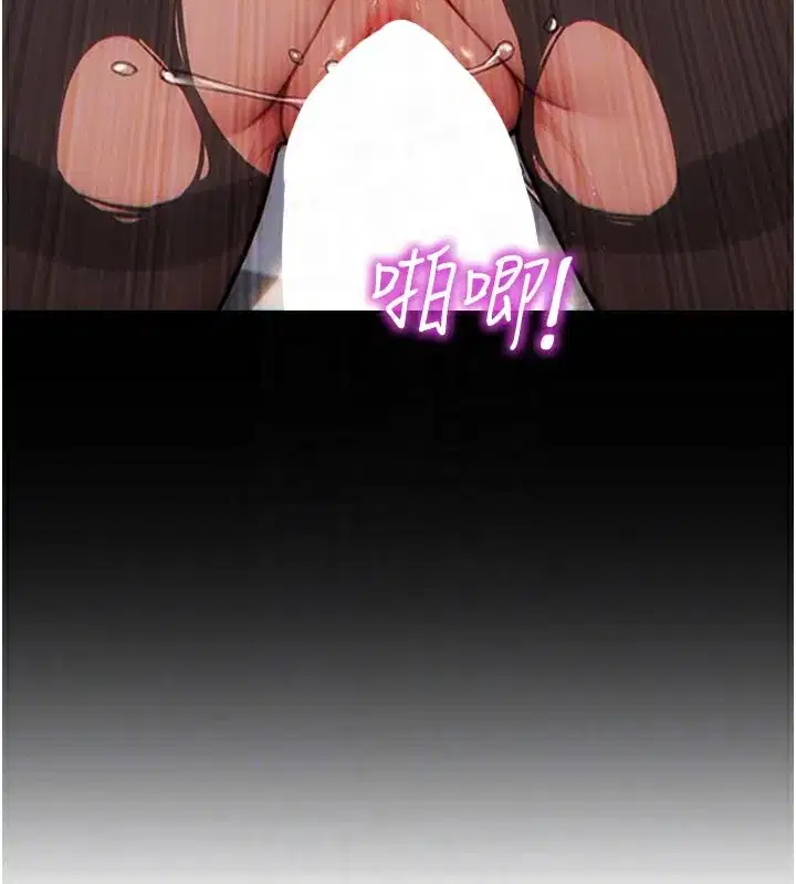 第4話-這次要射在裡面唷♥