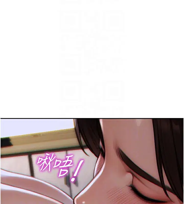 第5話-解開誤會後的SEX