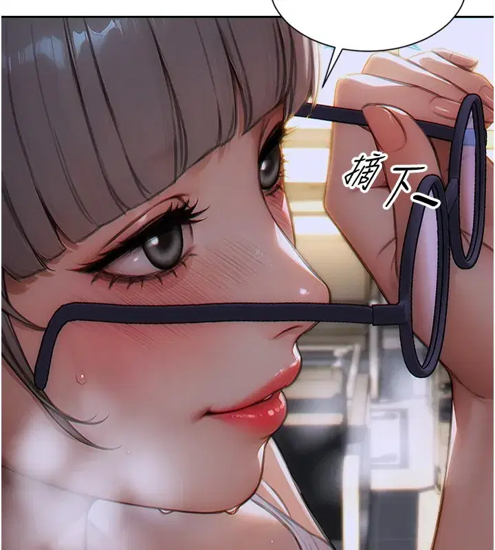 第5話-解開誤會後的SEX