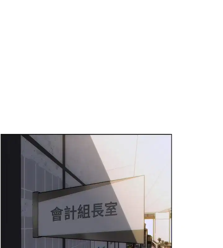 第5話-解開誤會後的SEX