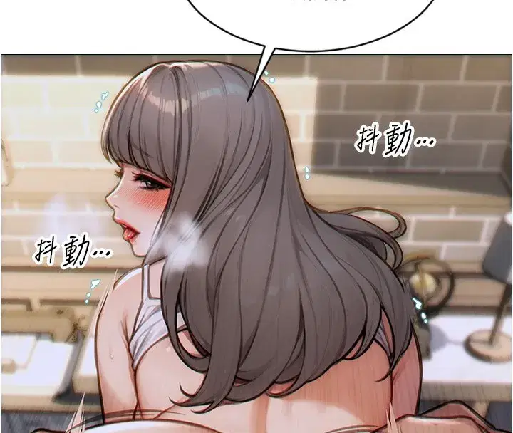 第5話-解開誤會後的SEX