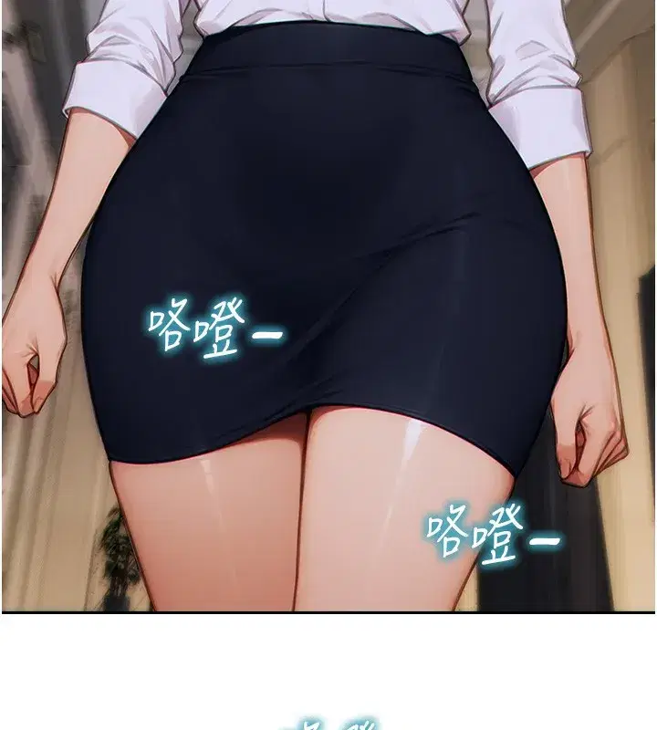 第5話-解開誤會後的SEX