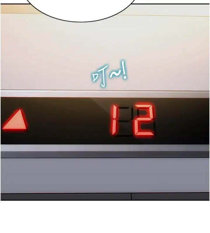 第5話-解開誤會後的SEX