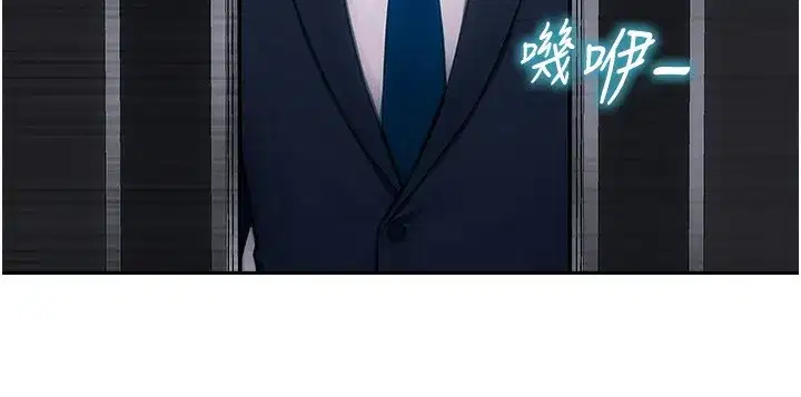 第5話-解開誤會後的SEX