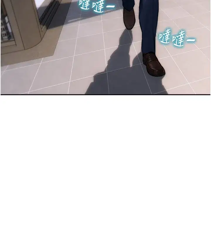 第5話-解開誤會後的SEX