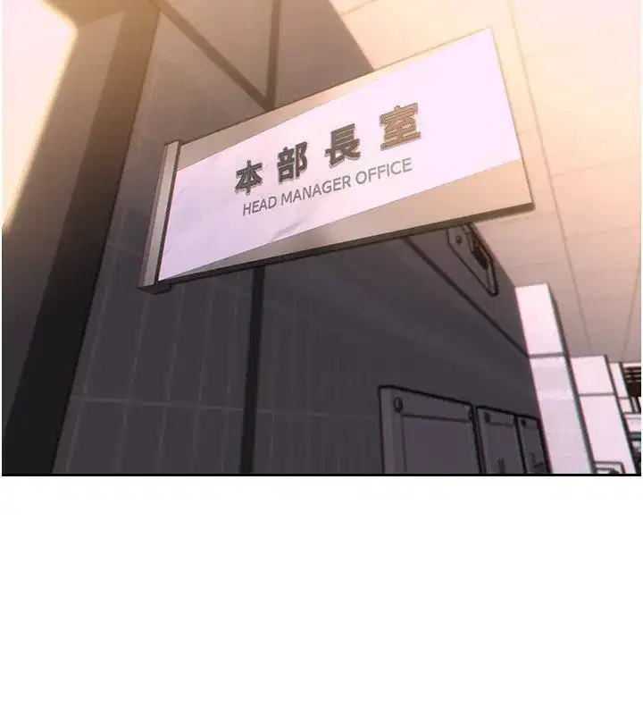 第5話-解開誤會後的SEX