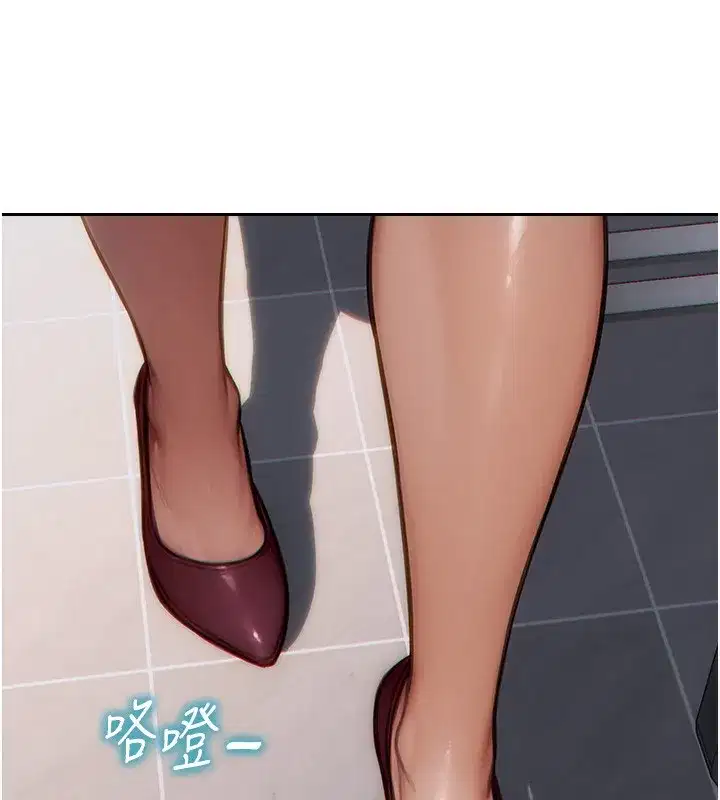 第5話-解開誤會後的SEX