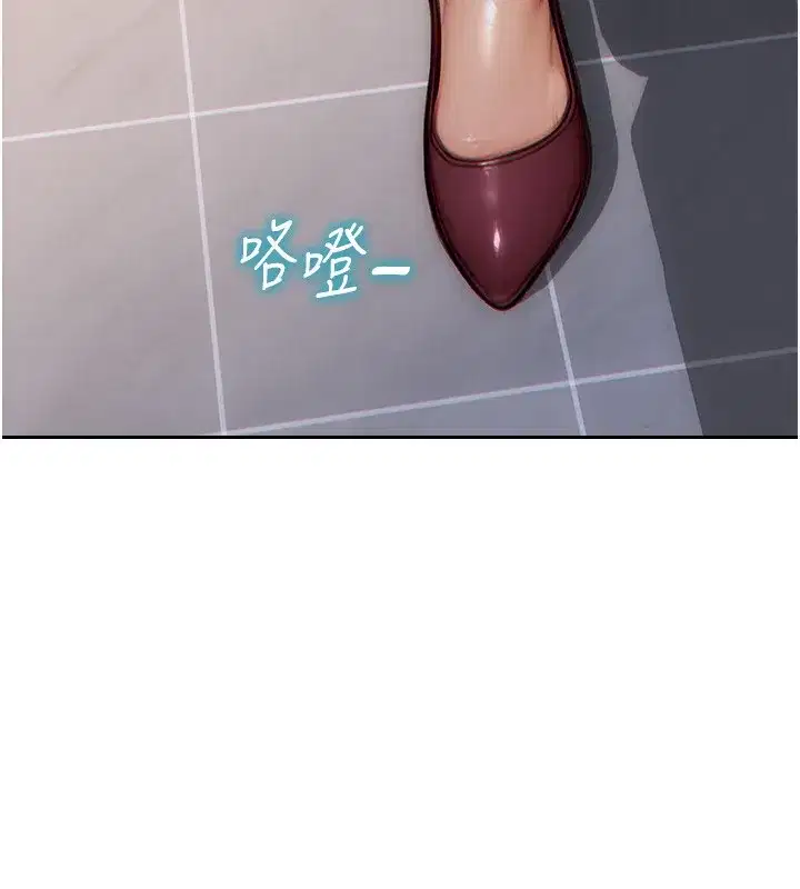 第5話-解開誤會後的SEX