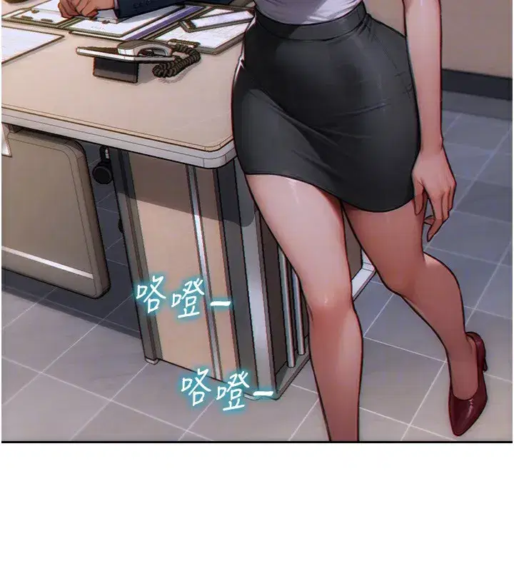 第5話-解開誤會後的SEX