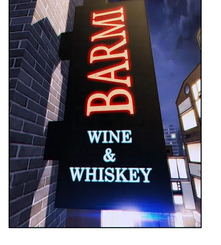 第6話-被前妻抓包了!!