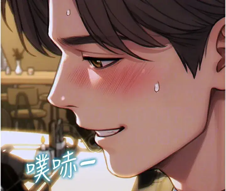 第6話-被前妻抓包了!!