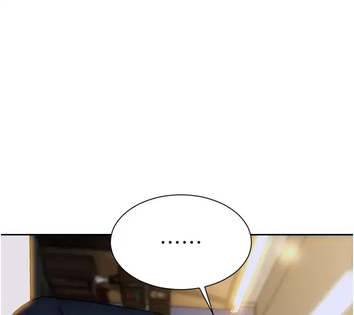 第6話-被前妻抓包了!!