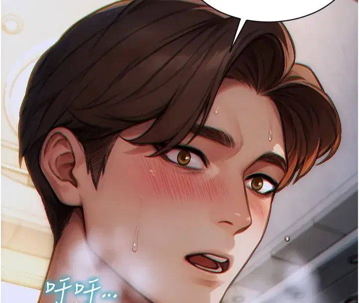 第6話-被前妻抓包了!!