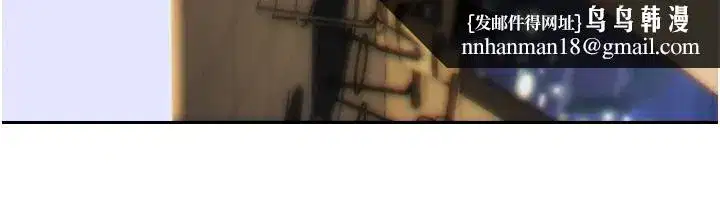 第7話-和女員工一夜情