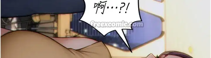 第7話-和女員工一夜情